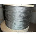 https://www.bossgoo.com/product-detail/electro-galvanized-steel-wire-rope-with-62728055.html
